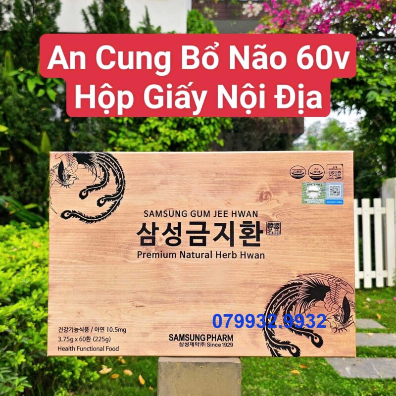 Viên Bổ Não An Cung Ngưu Hoàn Nội Địa Hàn Quốc 60 Viên Hộp Giấy