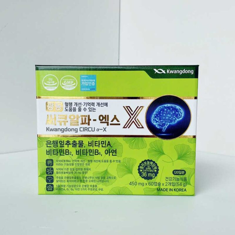 Viên Bổ não Kwangdong Circu a-x Hàn Quốc chính hãng mẫu mới 2025
