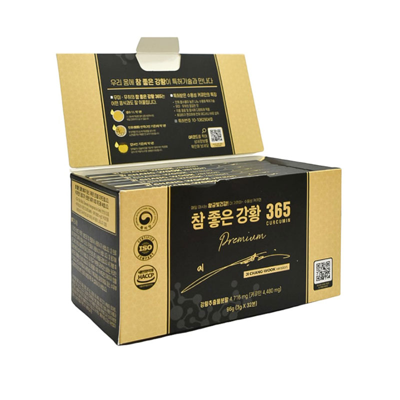 Tinh chất nghệ Nano Curcumin 365 Premium Hàn Quốc 32 tép